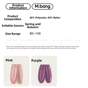 Tableau détaillé des tailles de jogging pour enfants avec info matière polyester et nylon