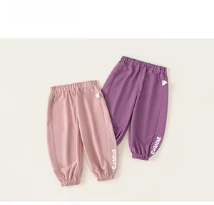 Détails de pantalons de jogging roses et violets pour filles avec taille élastique brodée