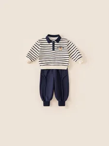 Boys striped polo sweatshirt and loose jogger pants two-piece casual spring outfit set