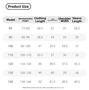 Detailed size chart for children leopard print cardigan with height and length in cm