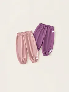 Pantalon Long Décontracté pour Filles Avec Impression de Lettres Jogging à Taille Élastique pour Printemps Automne