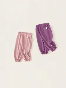 Pantalon de jogging décontracté pour filles en rose et violet avec broderie de lettres