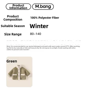 Detail specifications for winter children's green fleece jacket made of 100% polyester