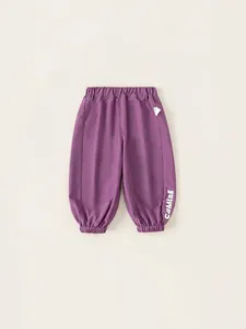 Pantalon de jogging violet pour fille avec taille élastique et broderie