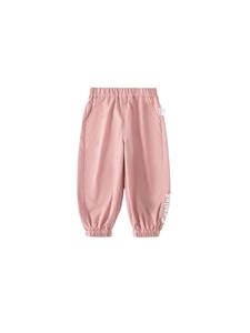 Pantalon de loisirs rose pour filles avec broderie de lettres et taille élastique