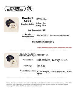 Size chart and material specs for kids knit sweaters in cream and navy blue colors