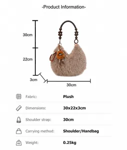 Detail view of brown faux fur shoulder bag with beaded handle and lion plush charm