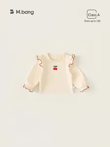 Cream long sleeve cotton shirt for girls featuring red ruffled edges and cherry embroidery
