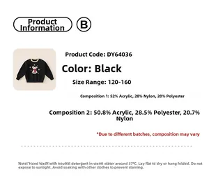 Detailed size chart and material specs for kids black knitted sweater with bear pattern