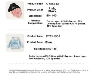 Detailed size and material chart for children hooded sweatshirts in pink black and blue