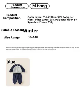 Winter fleece tracksuit for boys featuring detailed fabric composition and washing instructions
