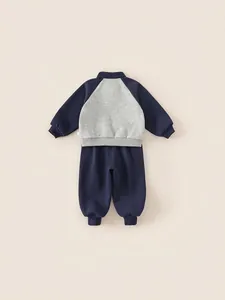 Kids navy and grey fleece sports sweatshirt and joggers two-piece casual clothing set