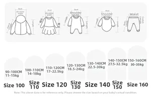 Detailed size chart for kids vest showing chest, shoulder width, and length measurements