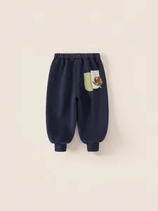 Kids navy blue fleece joggers with palette embroidery and elastic waist for boys