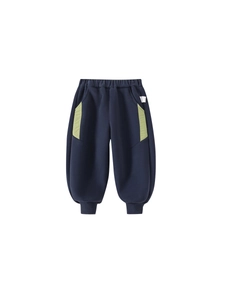 Thick navy blue boys jogger pants with light green pockets and elastic waist design