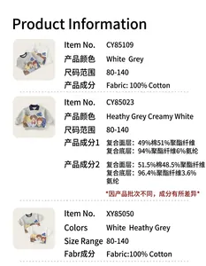 Size chart and material specs for kids long sleeve cotton sweatshirts in various colors
