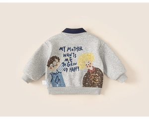 Detailed back view of children's grey sweatshirt with motivational cartoon illustration