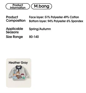 Detailed size and material information card for grey cartoon kids long sleeve polo shirt