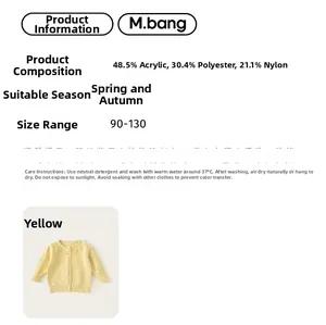 Detailed fabric composition label for girls' yellow knitted cardigan sweater