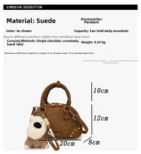 Brown faux suede bowling bag dimensions showing 20cm width and decorative rivet details