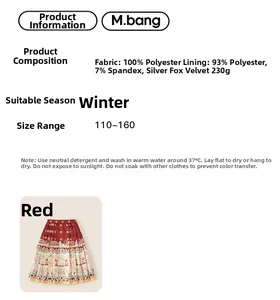 Detail view of red winter skirt material with 230g fox velvet lining for girls