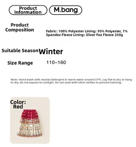 Detail specifications for winter red pleated skirt featuring 230g polar fleece lining