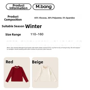 Detail of girls' Chinese style winter sweater with embroidery and traditional buttons