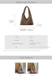 Tableau des tailles et spécifications pour le grand sac fourre-tout en peluche douce