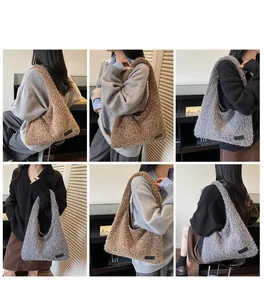 Vues détaillées de sacs fourre-tout en fausse fourrure pelucheuse en marron et en gris