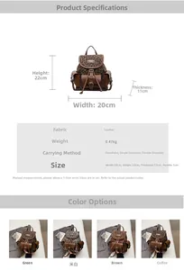 Guide des tailles et spécifications du mini sac à dos à imprimé léopard avec mesures