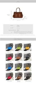 Size chart and dimensions for large and small PU suede bucket bags with color options