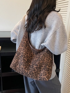 Modische Shopper-Tasche mit Leopardenmuster und großem Fassungsvermögen für den Alltag