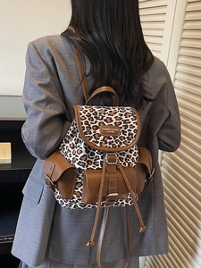 Sac à dos chic imprimé léopard avec garniture en similicuir brun et trois poches