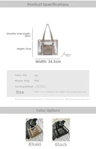 Spécifications de taille pour un sac fourre-tout en PVC transparent avec pochette interne