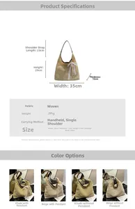 Detailed size specifications for a woven straw shoulder bag with dimension callouts