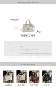 Detailed view of woven texture crossbody bag with metal lock and dimensions 24x17.5x9cm