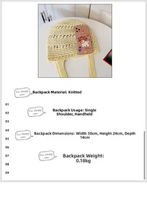 Detail view of woven straw tote bag texture and size reference with a phone case