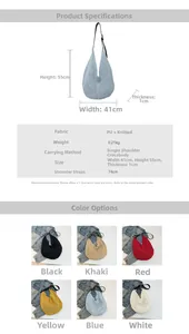 Detailed size specifications and color options for large woven floral knit shoulder bag
