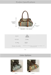 Detailed view showing dimensions and materials of the bohemian rainbow straw baguette bag