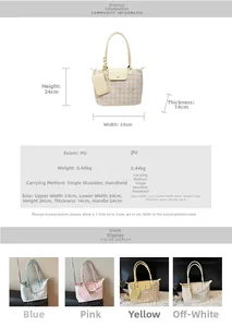 Detailed size specifications for the plaid tote bag with crossbody strap and small pouch