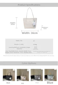 Detailed size specifications and material chart for the checkered PU leather tote bag