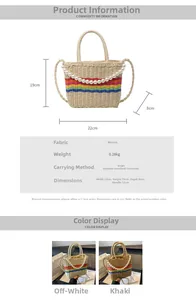 Detail specifications of the rainbow striped straw bucket bag with pearl handle and strap