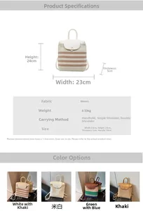 Detailed size specs for summer woven backpack featuring triple-carry styles and color options