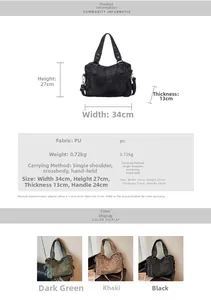 Spécifications de taille et options de couleur pour le sac cabas vintage en similicuir