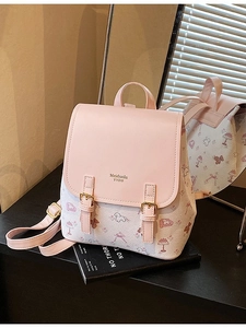 Mini-Rucksack mit Blumenprint, rosa Lederklappe und modischen Vintage-Illustrationen