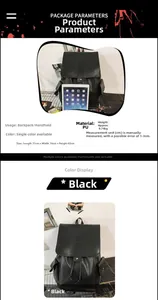 Detailed size specifications for the large capacity black PU leather casual backpack