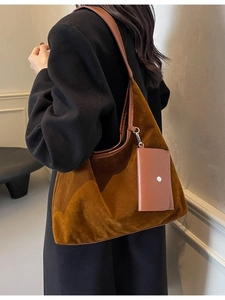Retro brown suede hobo bag with large capacity and a small matching pouch for women
