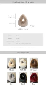 Detailed size specifications for plush triangular handbag in various seasonal colors