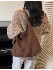Large dark brown suede tote bag with small hanging pouch for autumn winter office commute
