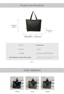 Detailed size specifications for large nylon tote bag with dimensions and multi-color options